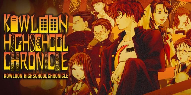 Kowloon High-School Chronicle disponible en físico para Nintendo Switch