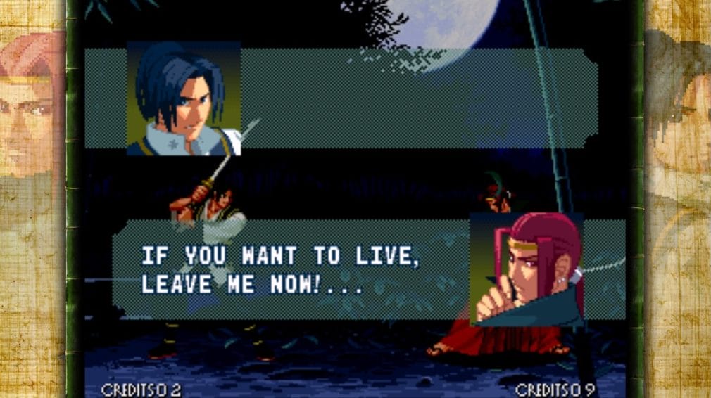 The Last Blade: el arte samurái