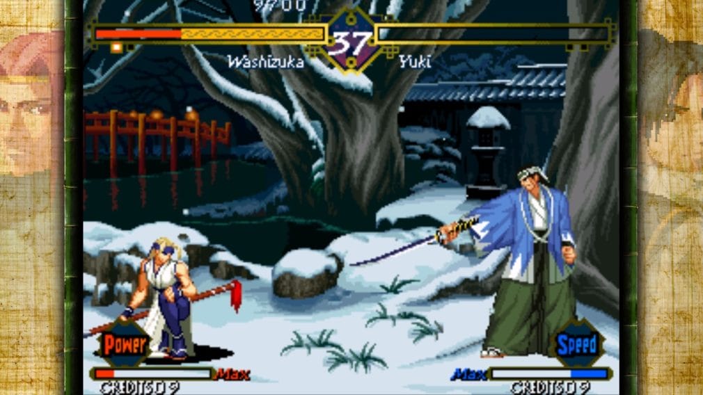 The Last Blade: el arte samurái