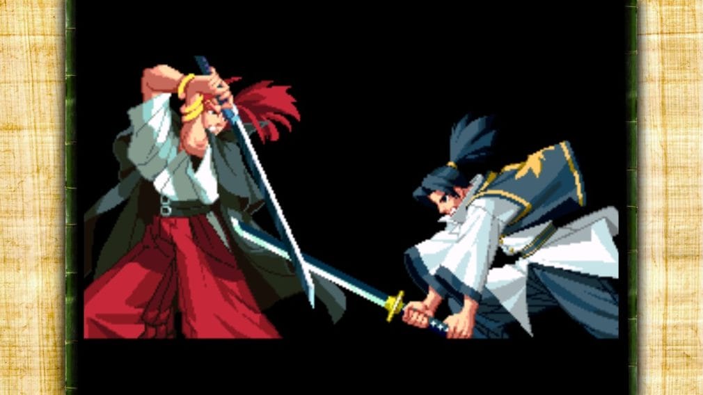 The Last Blade: el arte samurái