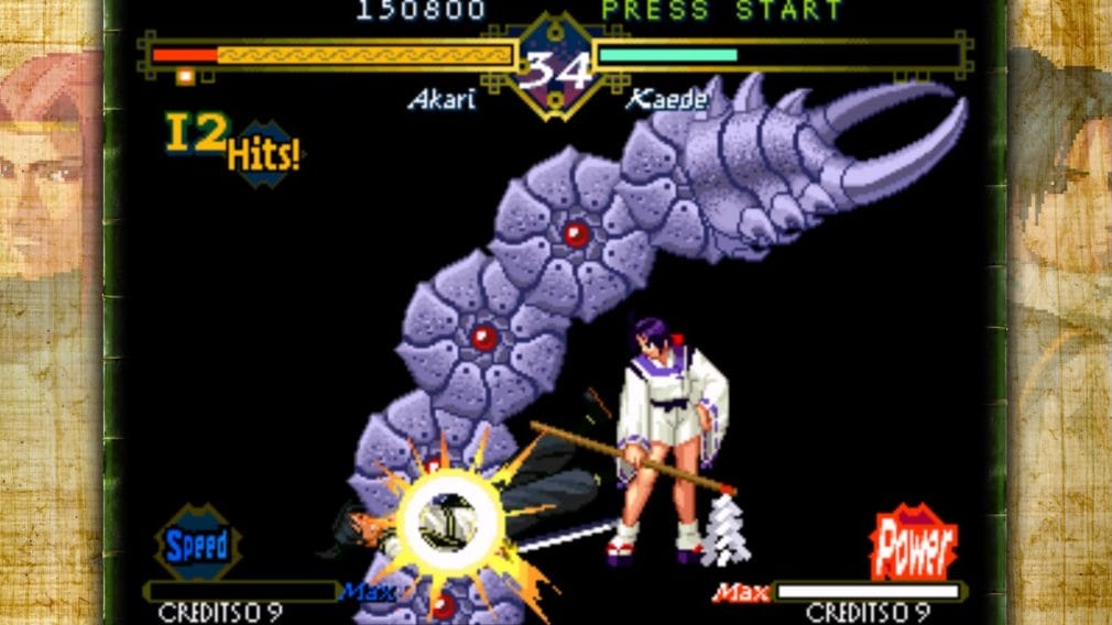 The Last Blade: el arte samurái