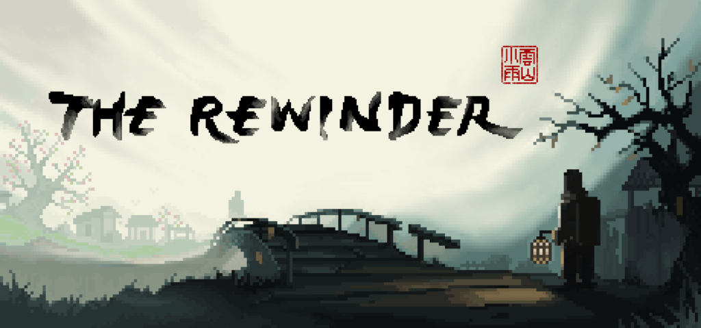 the rewinder portada