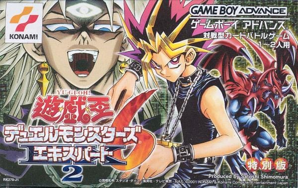 ¿Será Master Duel lo que esperábamos? Un breve recorrido por los videojuegos de Yu-Gi-Oh!