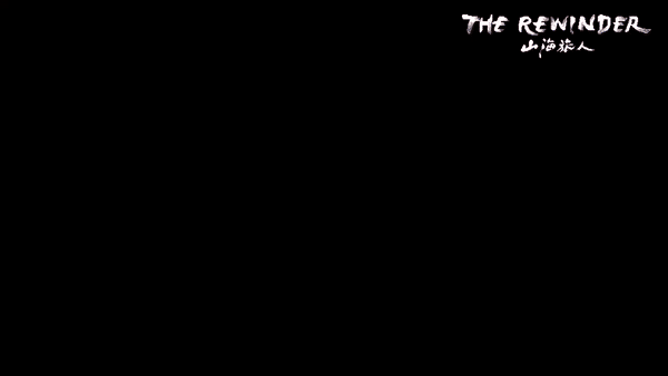 Análisis: The Rewinder the-rewinder-screenshot-4