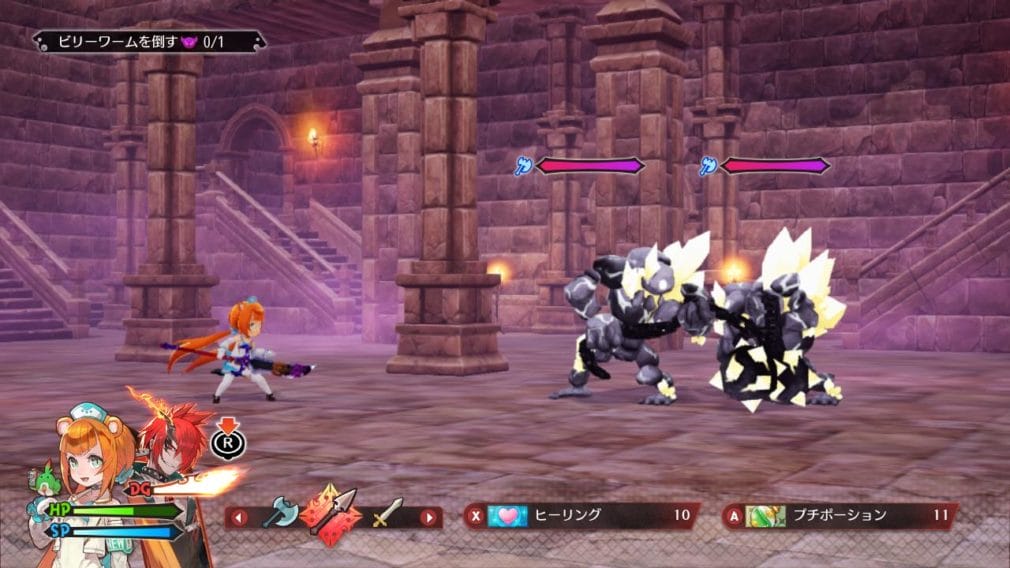 El ARPG Maglam Lord llegará para PlayStation 4 y Nintendo Switch en enero y tiene nuevo tráiler Maglam Lord