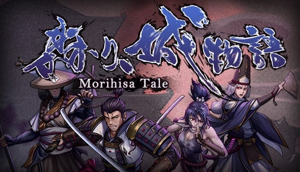 Castle Morihisa, un constructor de mazos táctico con elementos roguelike, ya tiene fecha de lanzamiento