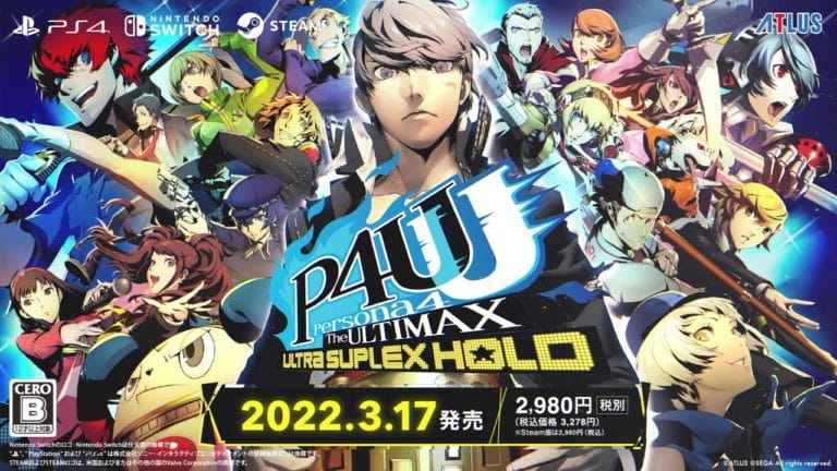 Persona 4 tiene un nuevo tráiler