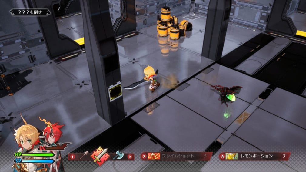 Maglam Lord ya disponible en formato físico para PlayStation 4 y Nintendo Switch Maglam Lord