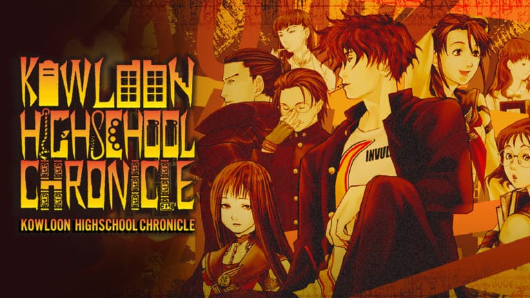 Kowloon High-School Chronicle