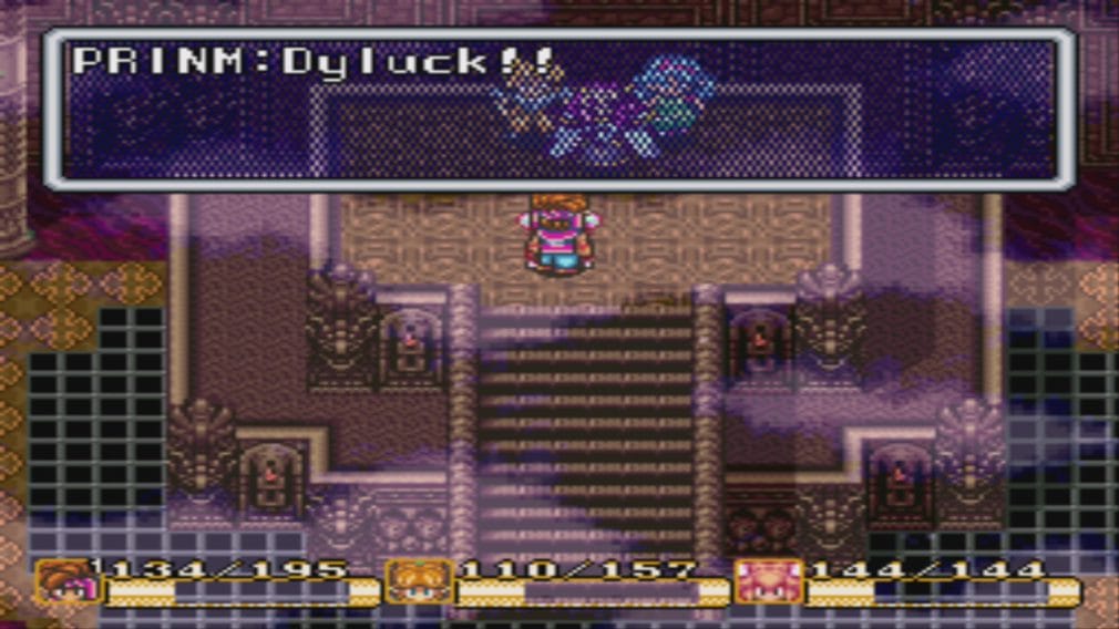 Análisis de Secret of Mana, Seiken Densetsu 2 en Japón Análisis de Sewcret of Mana