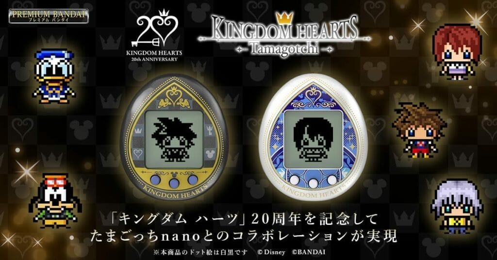 Kingdom Hearts anuncia un Tamagotchi para la celebración de su 20th aniversario