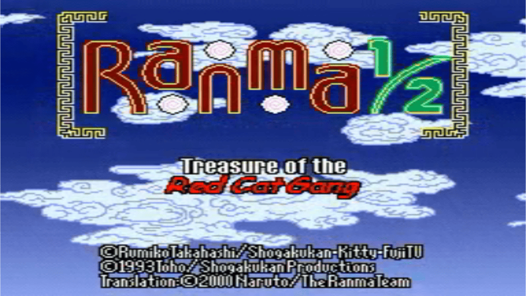 Análisis de Ranma 1/2 Akanekodan Teki Hiou para Super Nintendo