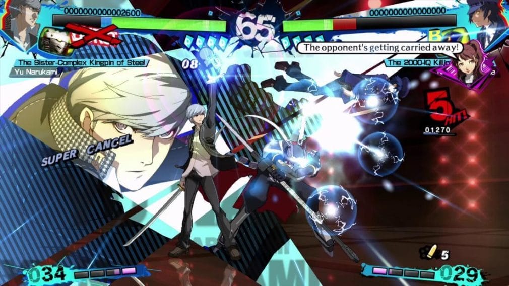 Persona 4 Arena Ultimax ya está a la venta para PS4 y 5 y Nintendo Switch Persona 4 Arena Ultimax ya está disponible