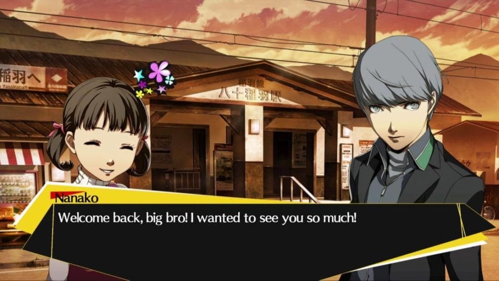 Persona 4 Arena Ultimax ya está a la venta para PS4 y 5 y Nintendo Switch