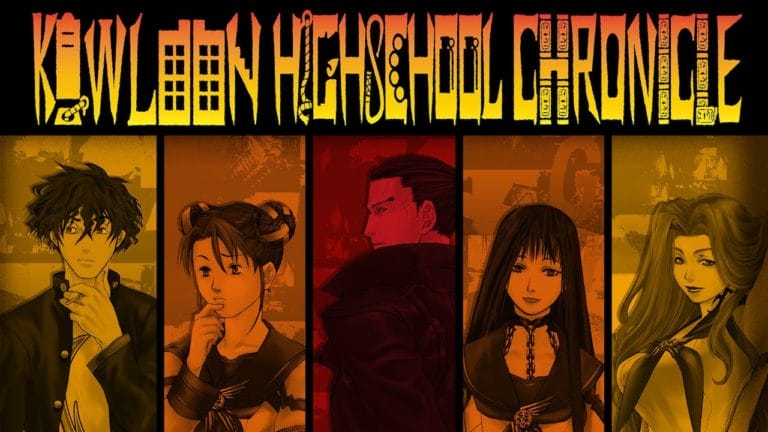 Kowloon High-School Chronicle llega a PlayStation 4 en formato físico.