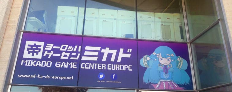 Mikado Game Center