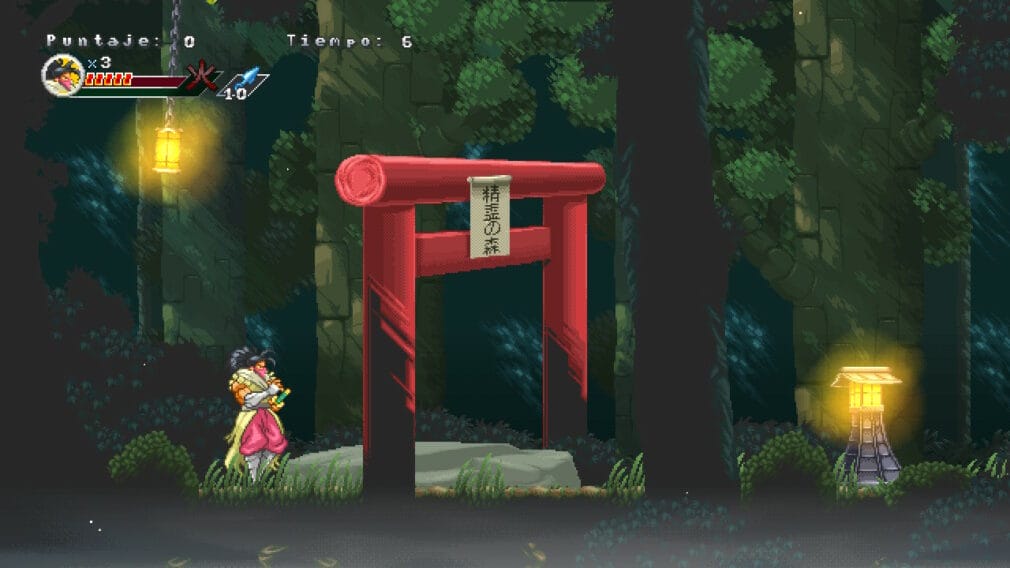 Análisis: Ganryu 2 Ganryu 2