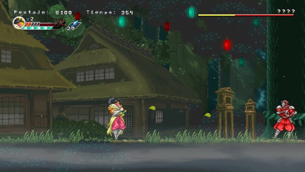 Análisis: Ganryu 2 Análisis: Ganryu 2