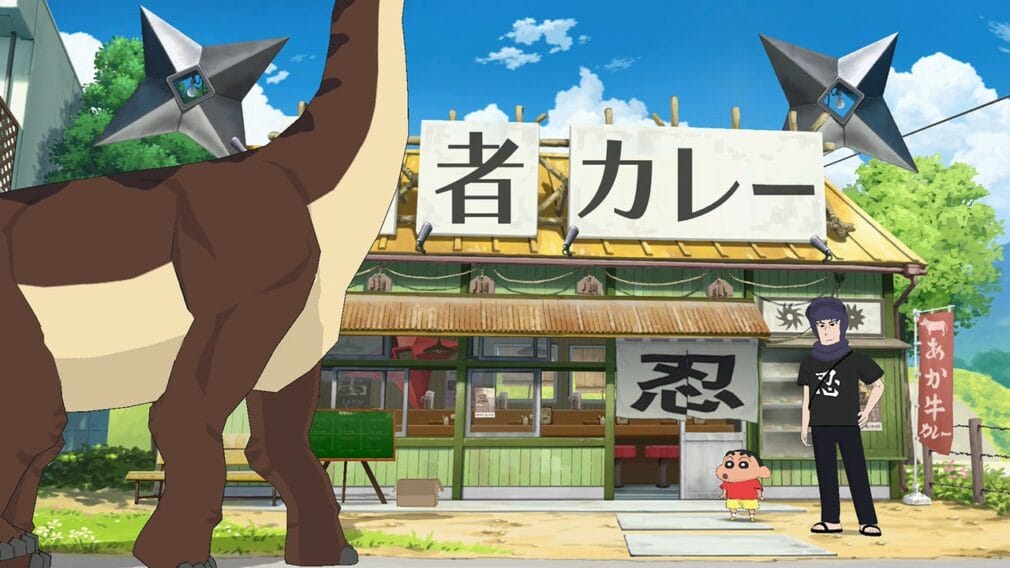 Crayon Shin-Chan: Ora to Hakase no Natsuyasumi – Owaranai Nanokakan no Tabi se confirma en occidente para Switch y PS4 El juego de Shin Chan se confirma para occidente