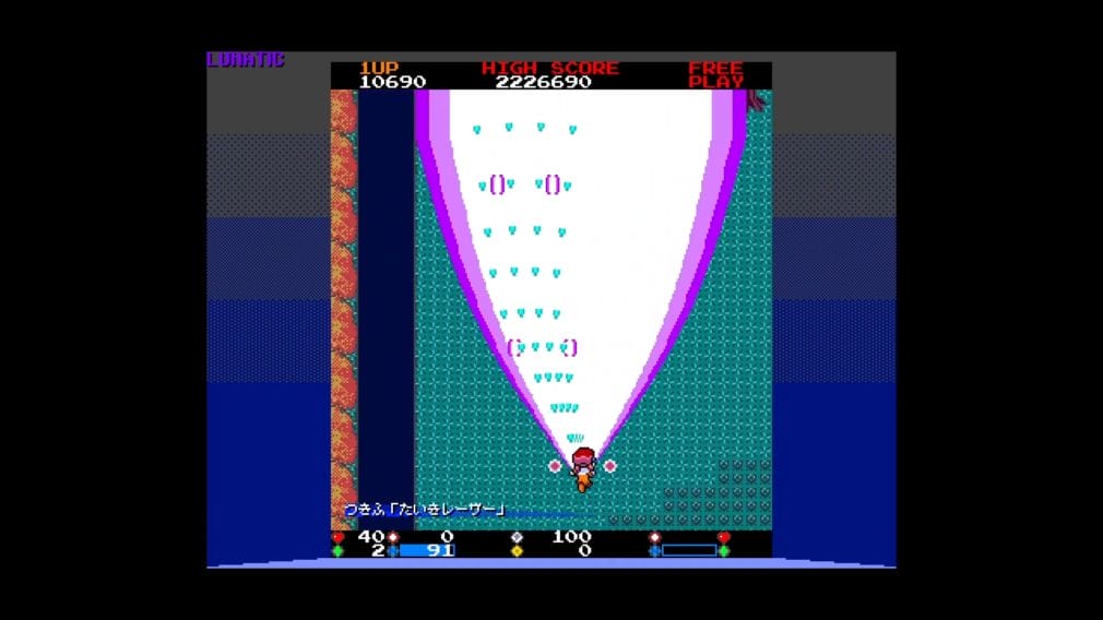 Chuhou Joutai 3: Three Nights of Scarlet Abscess llega a Steam en octubre