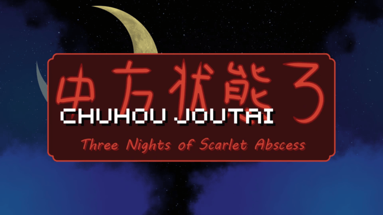 Chuhou Joutai 3: Three Nights of Scarlet Abscess llega a Steam en octubre