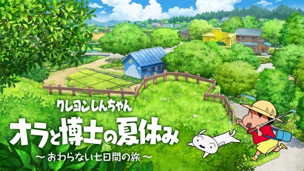 Crayon Shin-Chan: Ora to Hakase no Natsuyasumi – Owaranai Nanokakan no Tabi se confirma en occidente para Switch y PS4