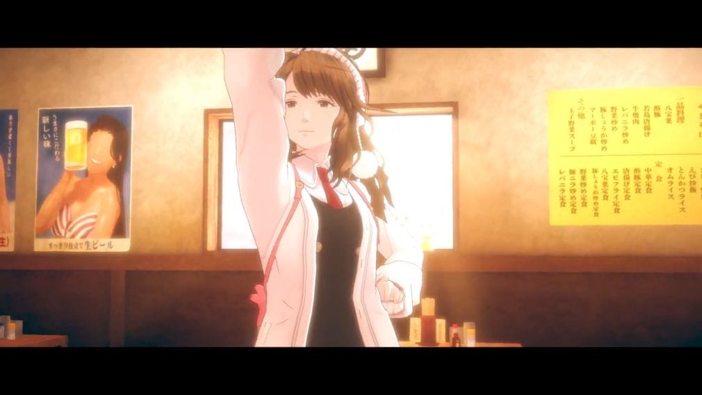 AI The Somnium Files nirvanA Initiative llega a Switch y PS4 en formato físico AI The Somnium Files nirvanA Initiative llega a Switch y PS4 en formato físico