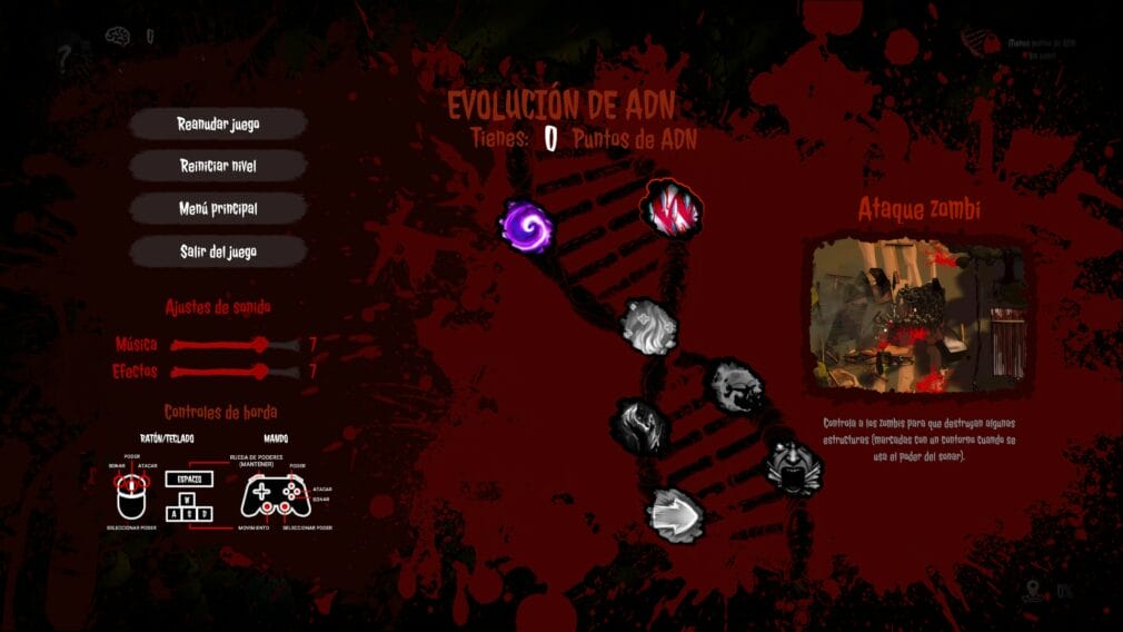 Análisis: They are coming They are coming