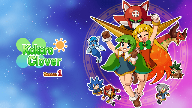 Kokoro Clover llega a Europa por 1ª vez con textos en inglés