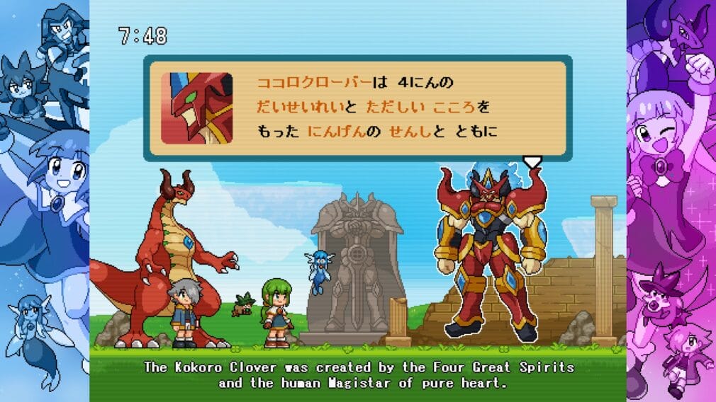 Análisis: Kokoro Clover Season 1