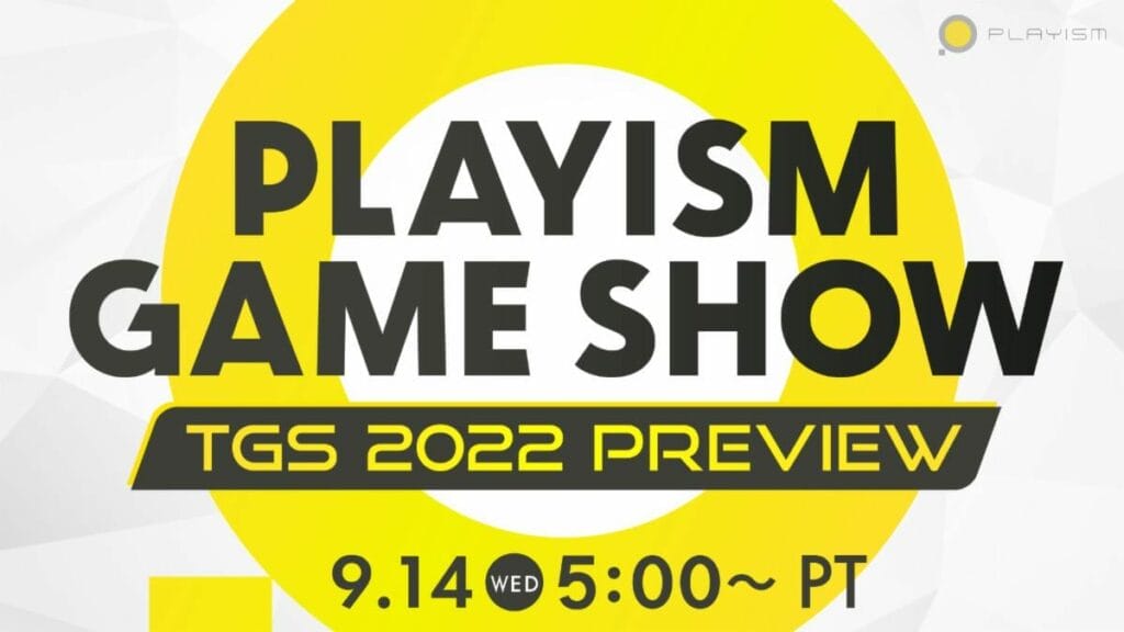 PLAYISM GAME SHOW