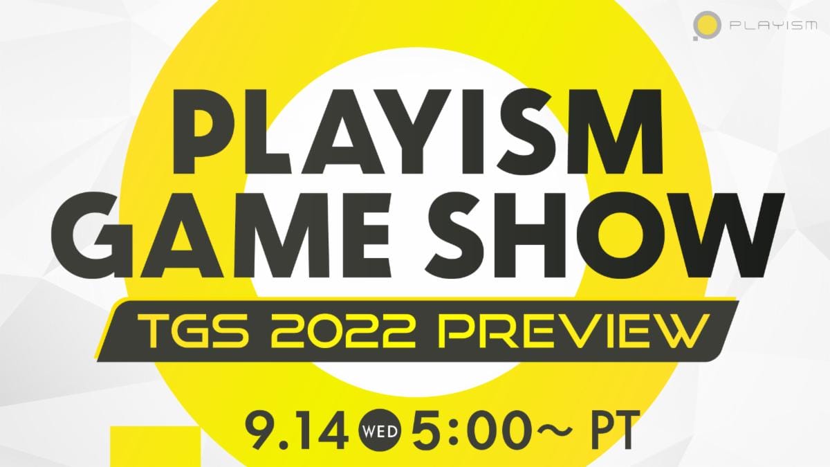 PLAYISM GAME SHOW