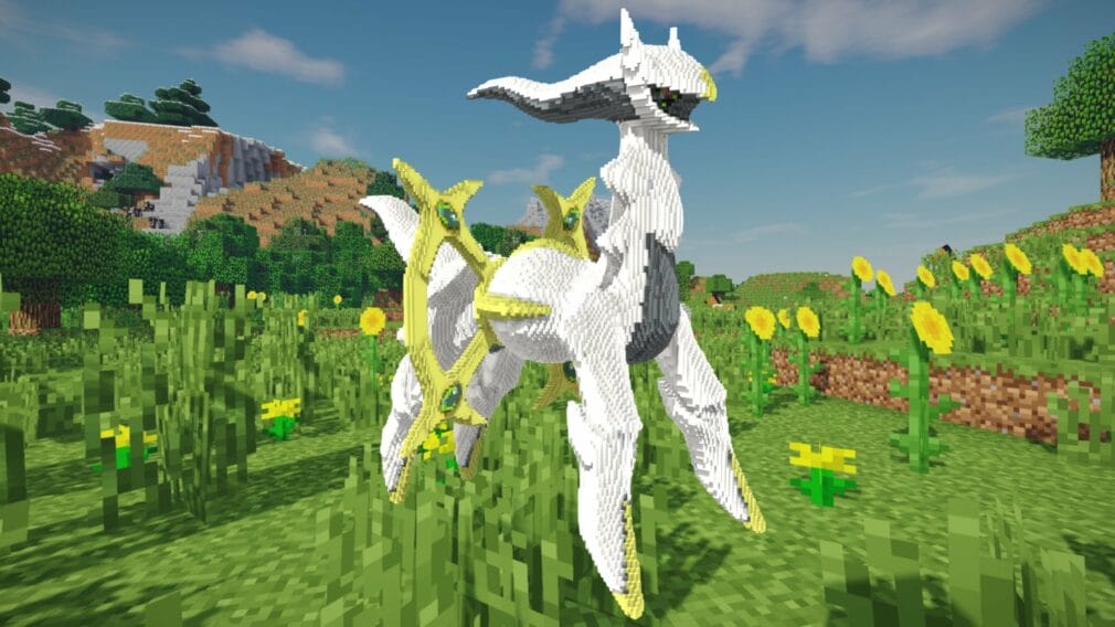 arceus