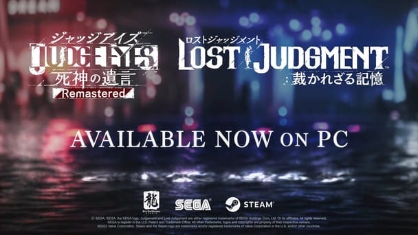La saga Judgment se estrena por sorpresa en PC