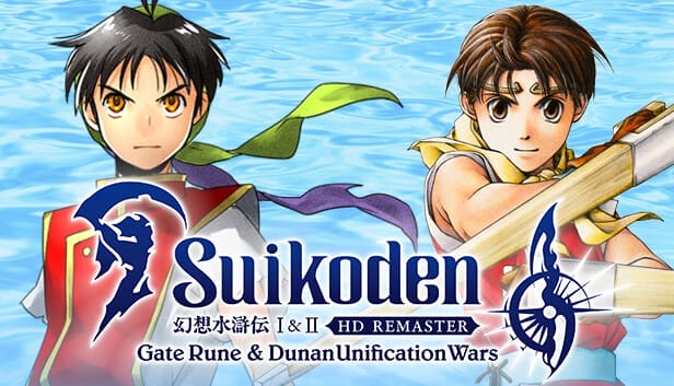 Konami anuncia Suikoden I y II remasterizados para consolas y PC