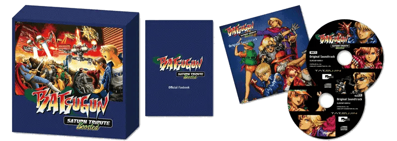 BATSUGUN Saturn Tribute Boosted anunciado para PS4, Xbox One, Switch y PC BATSUGUN Saturn Tribute Boosted anunciado para PS4, Xbox One, Switch y PC