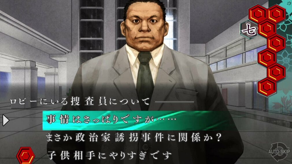 Hayarigami 1-2-3 Pack anunciado para PS5, PS4 y Switch Hayarigami 1-2-3 Pack anunciado para PS5, PS4 y Switch