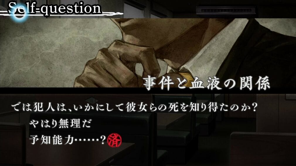 Hayarigami 1-2-3 Pack anunciado para PS5, PS4 y Switch Hayarigami 1-2-3 Pack anunciado para PS5, PS4 y Switch