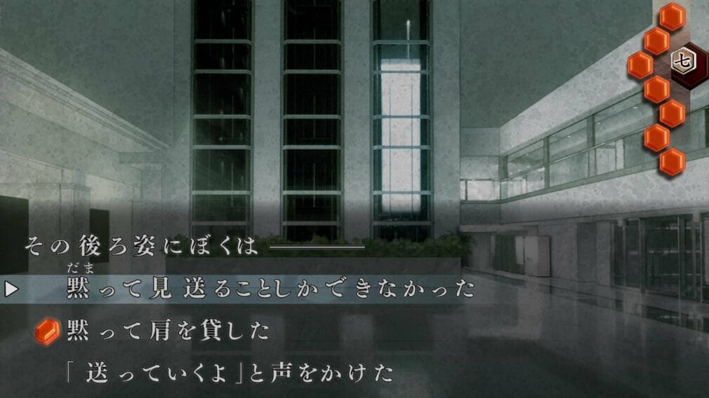 Hayarigami 1-2-3 Pack anunciado para PS5, PS4 y Switch Hayarigami 1-2-3 Pack anunciado para PS5, PS4 y Switch