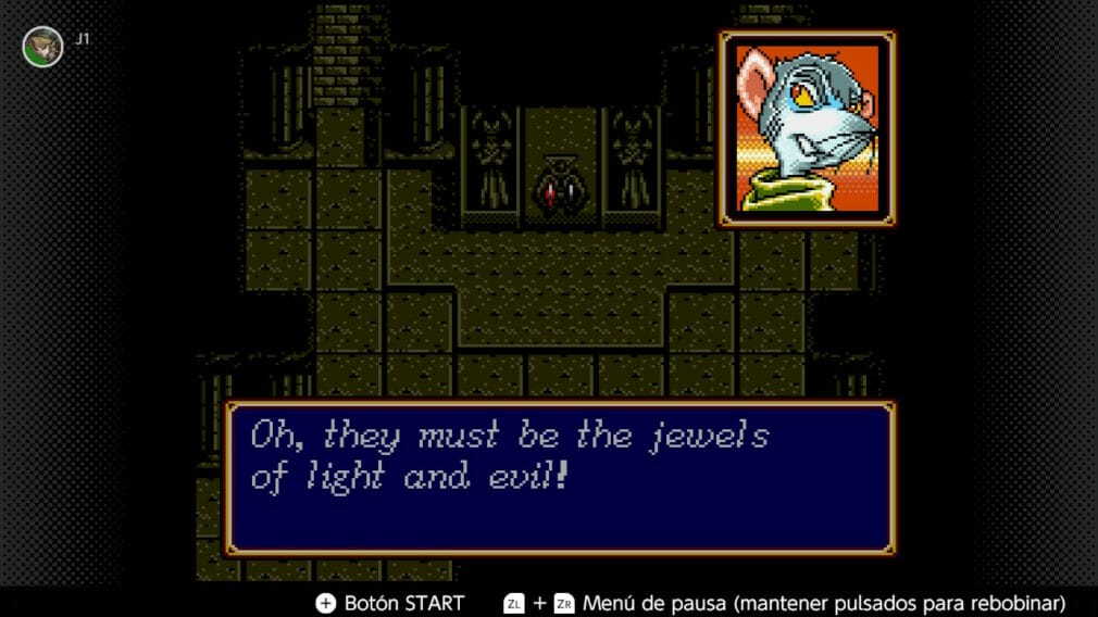 ANÁLISIS RETRO: SHINING FORCE II