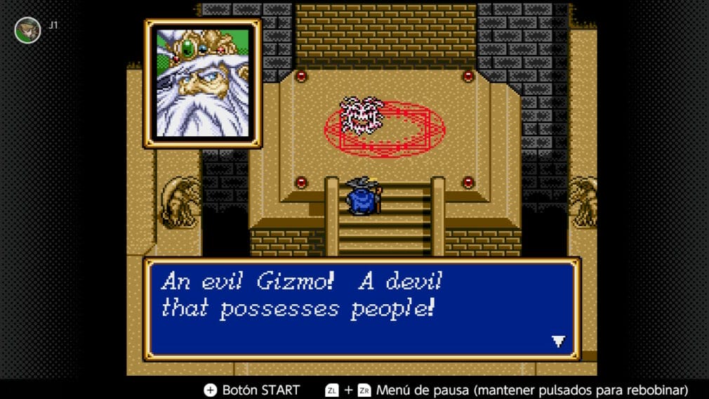 ANÁLISIS RETRO: SHINING FORCE II