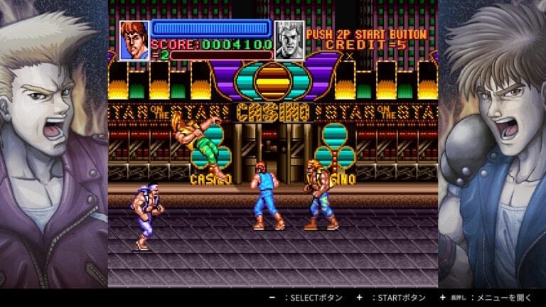 Anunciado Double Dragon Collection