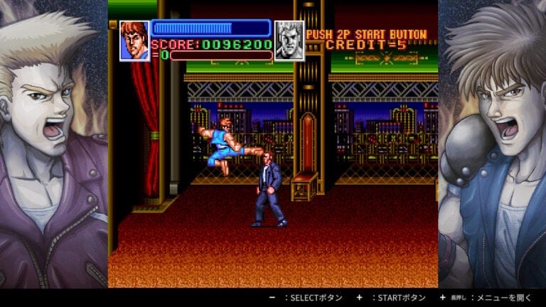 Anunciado Double Dragon Collection