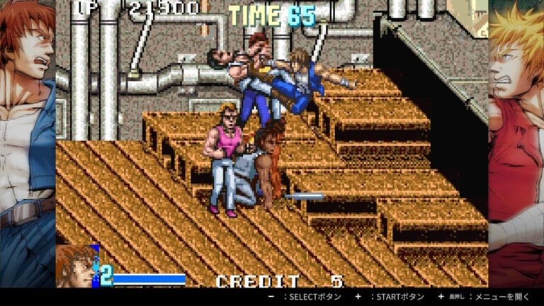 Anunciado Double Dragon Collection