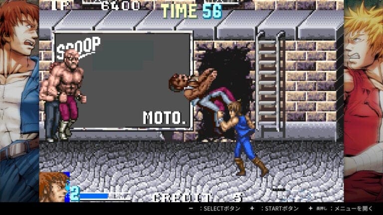Anunciado Double Dragon Collection