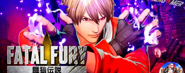Lo que espero de Fatal Fury City of the Wolves
