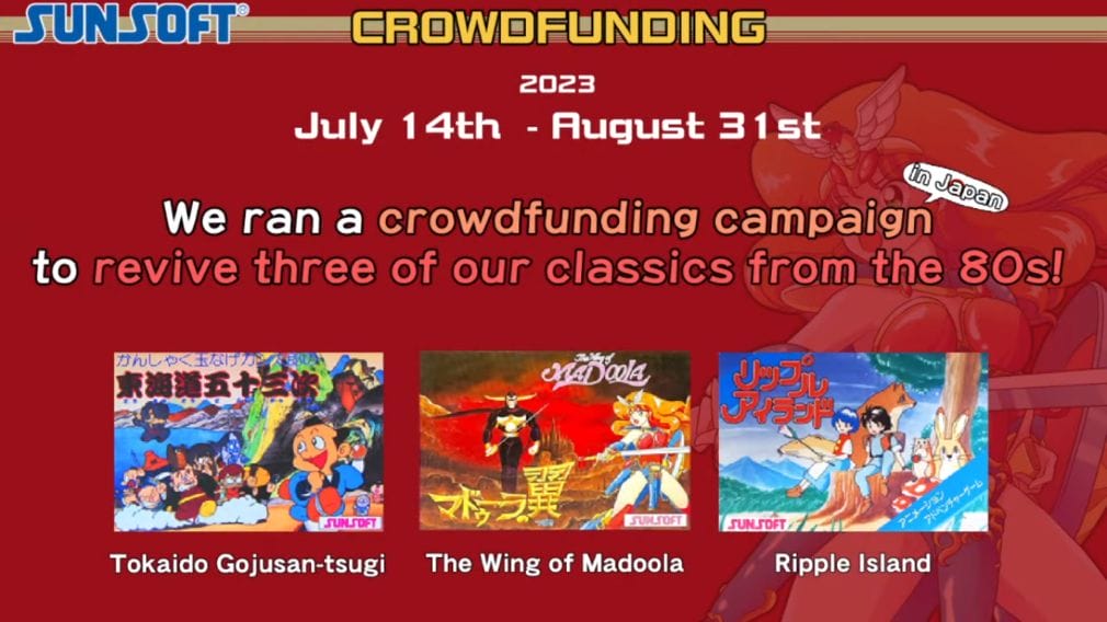 Resumen del Evento Sunsoft is Back 3 Resumen del Evento Sunsoft is Back 3