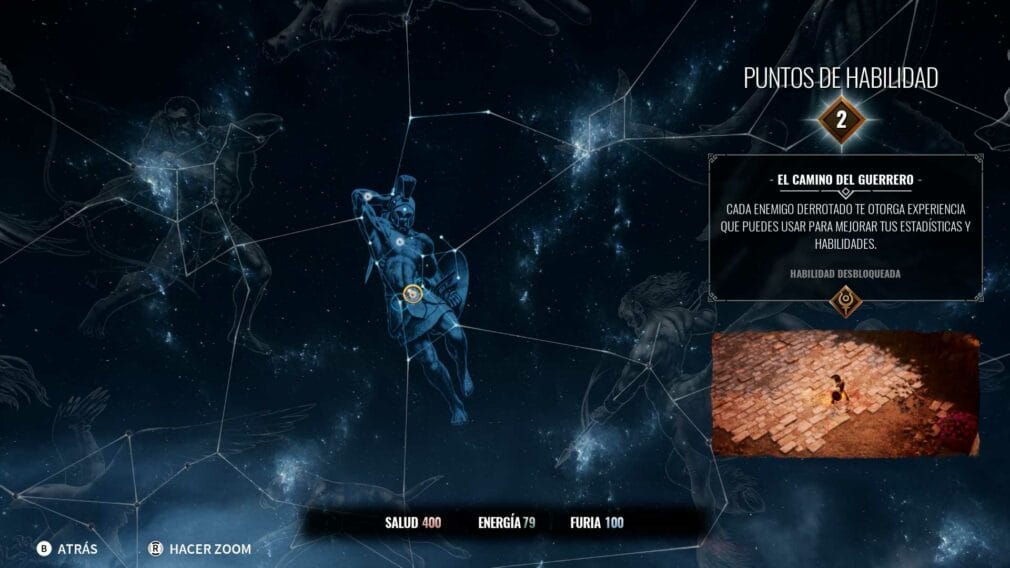 Análisis: Achilles: Legends Untold Análisis: Achilles: Legends Untold