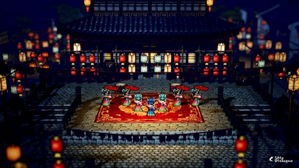 Análisis: Wandering Sword Wandering Sword