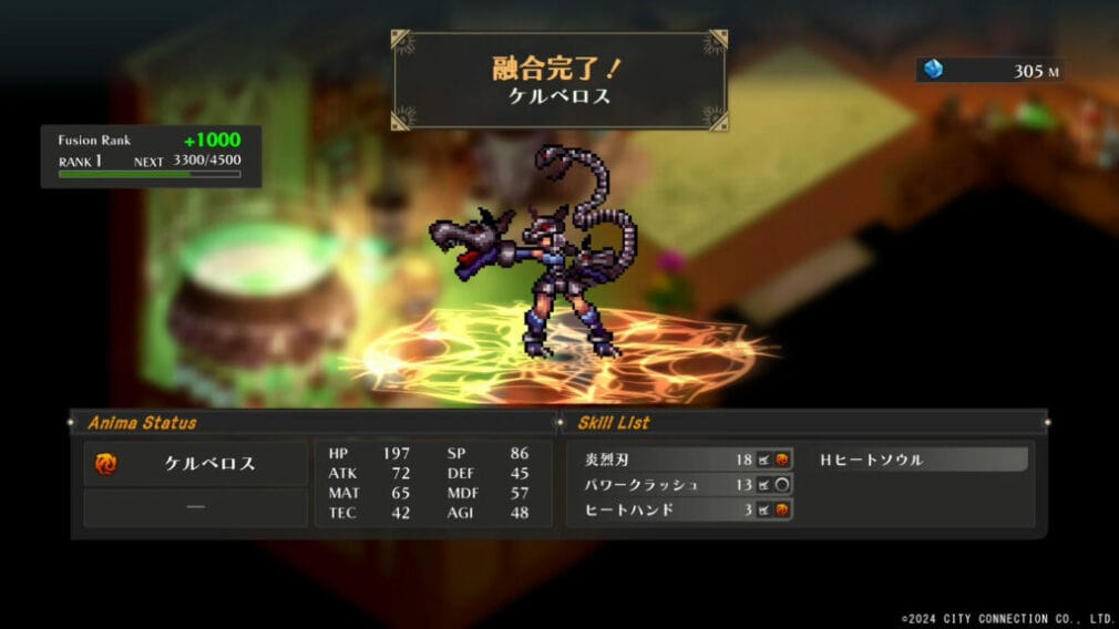 WiZmans World Re:Try, el remaster del juego de rol japonés, ya tiene fecha de lanzamiento